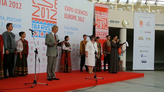 Приветствие Министра связи и массовых коммуникаций смотреть онлайн