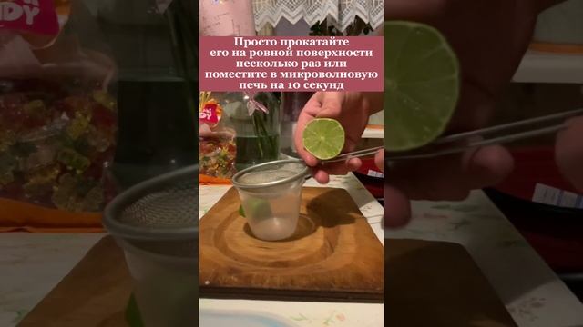 Как без соковыжималки выжать из любого цитруса максимум сока смотреть онлайн