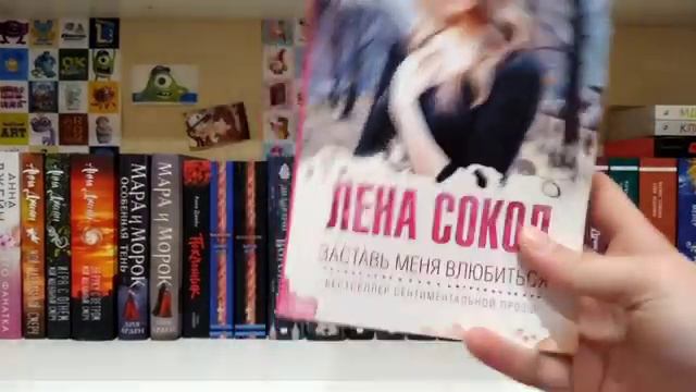 МАРАФОН 24 ЧАСА ЧТЕНИЯ II 5+ книг за сутки смотреть онлайн