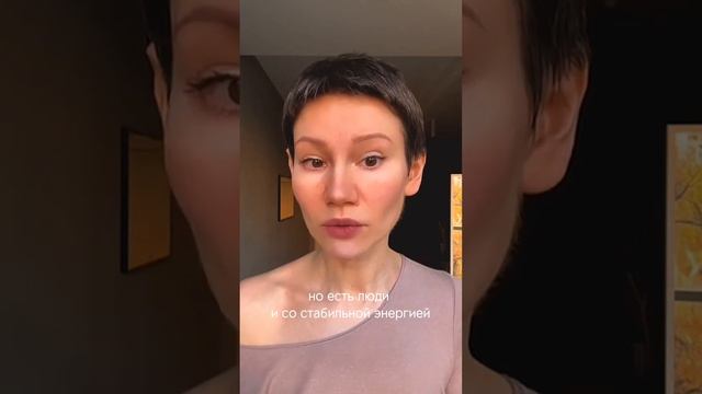 Почему срываются планы! Секрет раскрыт) смотреть онлайн