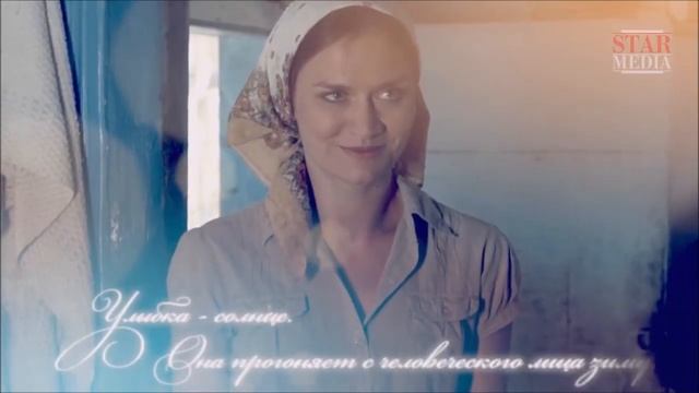 С ПРАЗДНИКОМ 8 МАРТА... смотреть онлайн