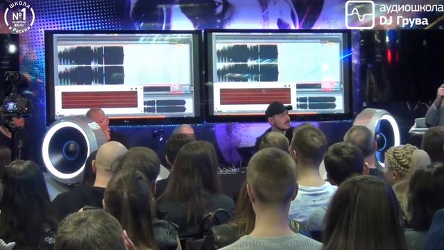 Открытый экзамен по созданию музыки в школе DJ Грува 21.03.18 смотреть онлайн