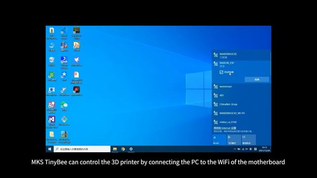 MKS TinyBee firmware configuration and connection router tutorial смотреть онлайн