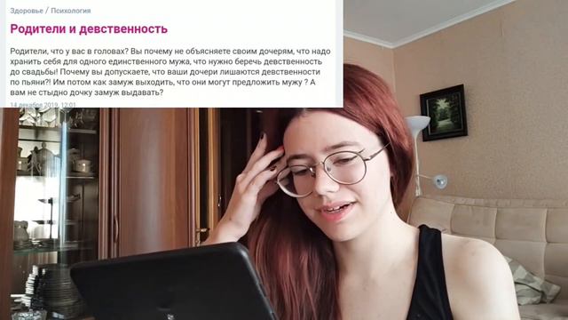 МАТЕРИ-ТИРАНЫ КОНТРОЛИРУЮТ ДЕТЕЙ | женские форумы смотреть онлайн