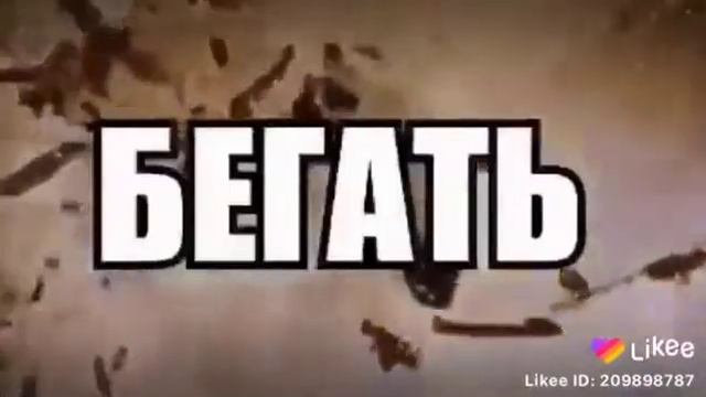 Угарелый кот смотреть онлайн