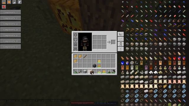 Гайд по моду TerraFirmaCraft | Еда и кулинария смотреть онлайн