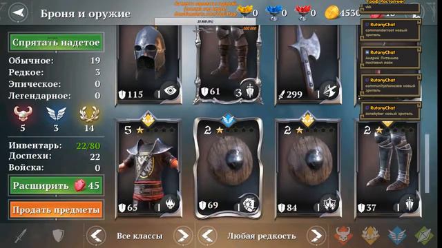 стрим Iron Blade (Android Ios) смотреть онлайн