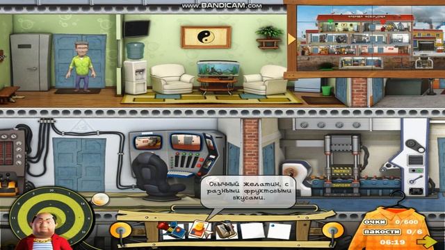 ПРОХОЖДЕНИЕ ИГРЫ КАК ДОСТАТЬ СОСЕДА КАНИКУЛЫ ОЛИГАРХА ЧАСТЬ 13 БЕЗ КОММЕНТАРИЕВ смотреть онлайн