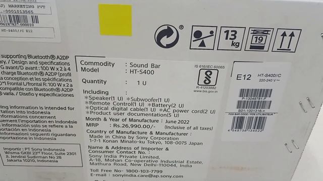 SONY DOLBY WIRELESS SOUNDBAR HT- S400? POWERFUL SOUNDBAR? UNBOXING REVIEW IN HINDI  @INDIAN LADY