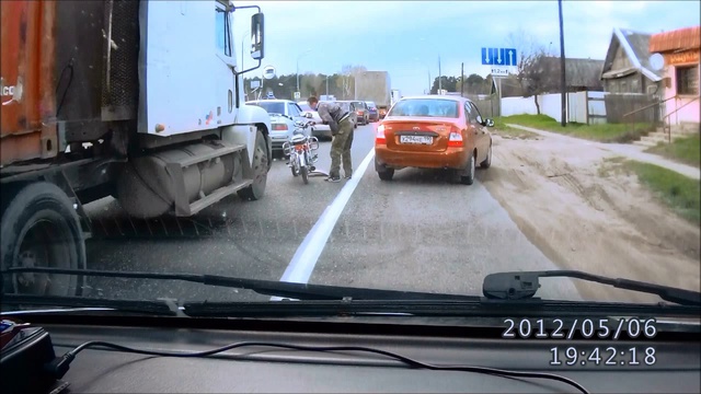 Мопед Vs Калина