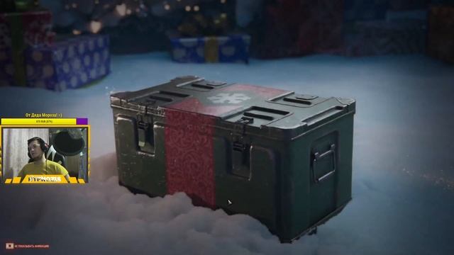 ОТКРЫВАЮ НОВОГОДНИЕ КОРОБКИ. Часть 2. Два ствола в рот , а не танк,господа. WG ХОЧЕТ БОЛЬШЕ ДОНАТА! смотреть онлайн