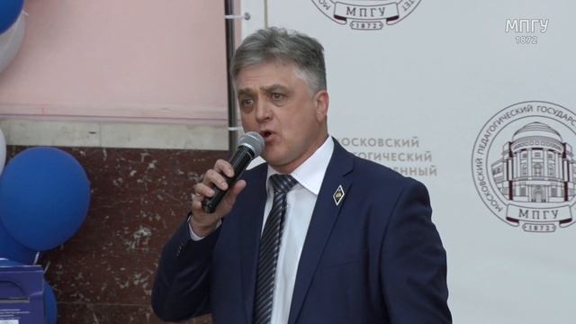 Вручение дипломов выпускникам Института филологии МПГУ. смотреть онлайн