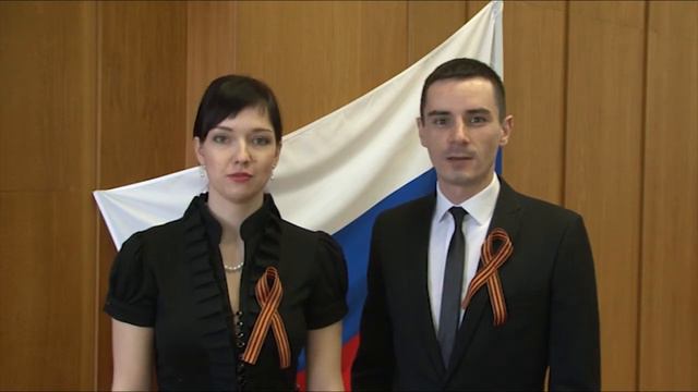 Одна на всех Победа! Молодежный парламент города Вологды смотреть онлайн