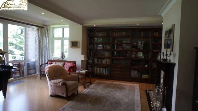 Идеальный дом на продажу с мебелью и камином в поселке Две Поляны презентует Либов смотреть онлайн