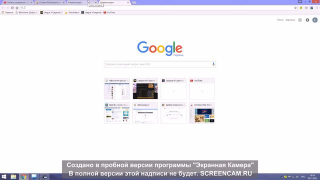 Как узнать сколько вы заработали на ютюб смотреть онлайн