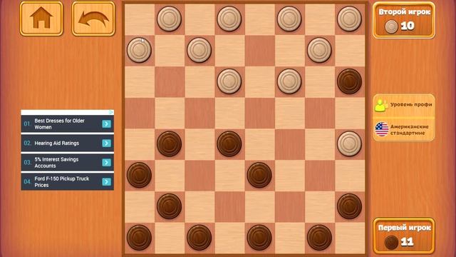 ШАШКИ DELUXE ПРОДОЛЖЕНИЕ смотреть онлайн