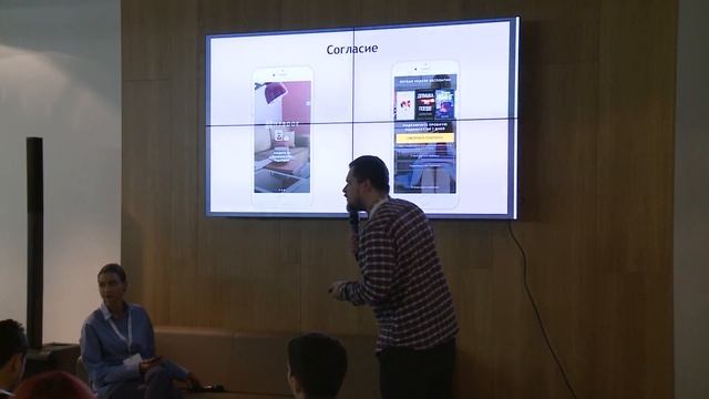 Ilia Yalunin (MyBook): Promotion features of mobile services by subscription смотреть онлайн