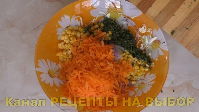 Салат из свежей капусты с кукурузой. Вкус как в столовой! #салат #салатизкапусты смотреть онлайн