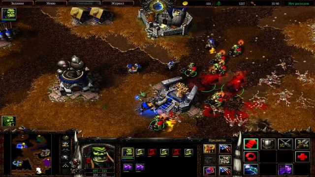 Warcraft 3 Reign of Chaos Прохождение #22 Тяжёлый перевал смотреть онлайн