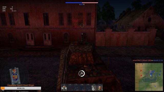 Опять немцы... | АБ | War Thunder 1.71 смотреть онлайн