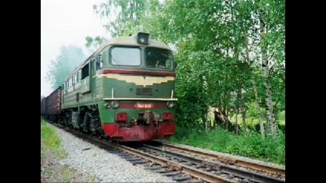 PoEZdA смотреть онлайн