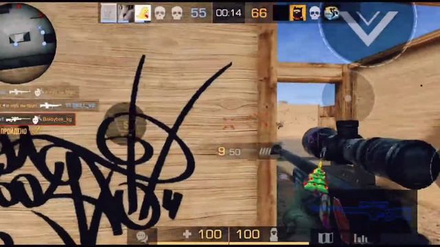 ?Highlights ? NeverMet | Standoff 2 смотреть онлайн