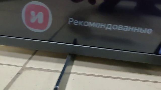 Видео №543526 смотреть онлайн