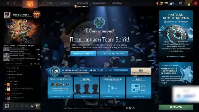 4H | МИРА О ПЕРВОМ КОНФЛИКТЕ С СЕБОМ смотреть онлайн