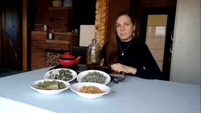 Настой трав холодным способом смотреть онлайн