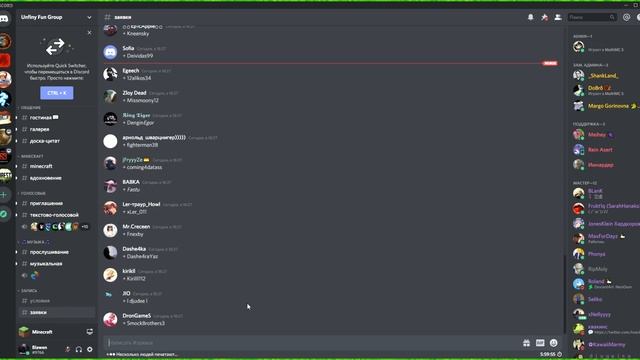Гайд. Как же попасть в видео Анфайни?? (Для тех кто постоянно задаёт вопросы) смотреть онлайн