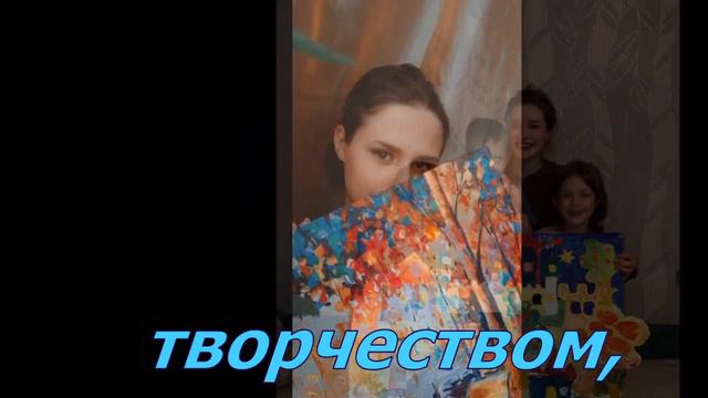 Мы сделаем этот мир лучше смотреть онлайн