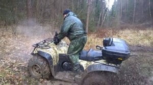 Квадроцикл.STELS 500 GT ЛЕС И КАК ОПЯТЬ МЫ В,,,СЬ))