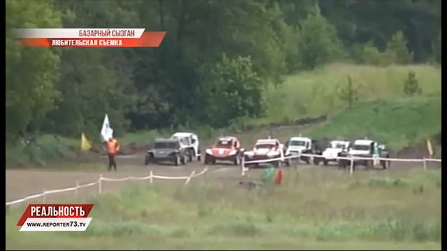 ПЬЯНЫЕ ГОНКИ? В БАЗАРНОМ СЫЗГАНЕ СБИТЫ ТРОЕ ПОДРОСТКОВ смотреть онлайн
