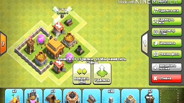 ?МЕГА РАССТАНОВКА В CLASH OF CLANS 3 РАТУШИ? смотреть онлайн