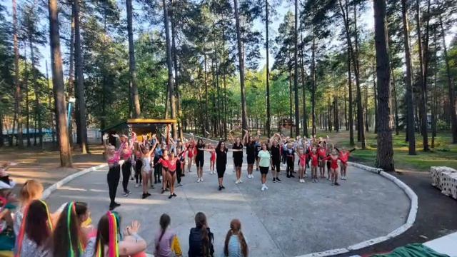 Лагерь "Лесной" 4 смена 2022 смотреть онлайн