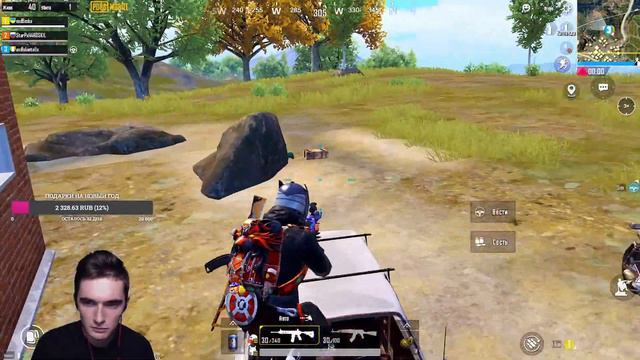 /PUBG MOBILE 1.1/ДОБИВАЕМ 3К НА КАНАЛЕ/ГОТОВИМСЯ К ТУРНИРУ/ смотреть онлайн