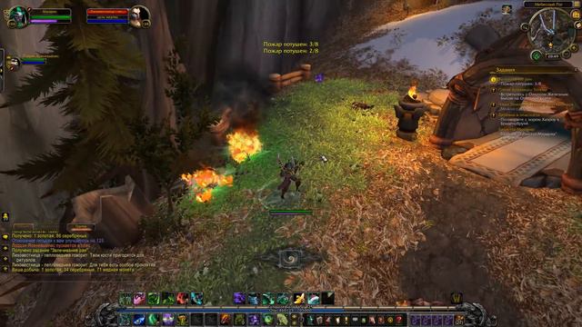 Небесный Рог - World of Warcraft: Legion #26 смотреть онлайн