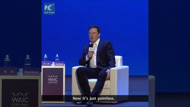 Jack Ma, Elon Musk debate on artificial intelligence смотреть онлайн