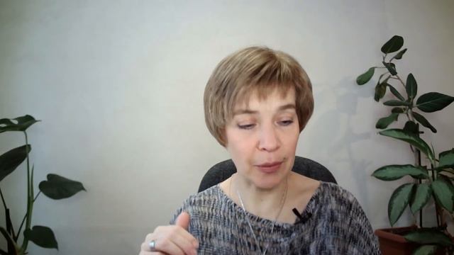 Злитесь на здоровье! Ченнелинг об управлении эмоциями смотреть онлайн