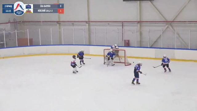 СКА Варяги 2012 - Невский (2) 2012 / Детская Хоккейная Лига смотреть онлайн