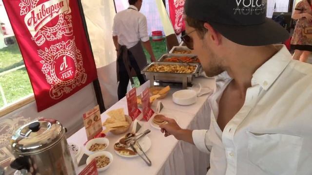 Чарующие Эффекты