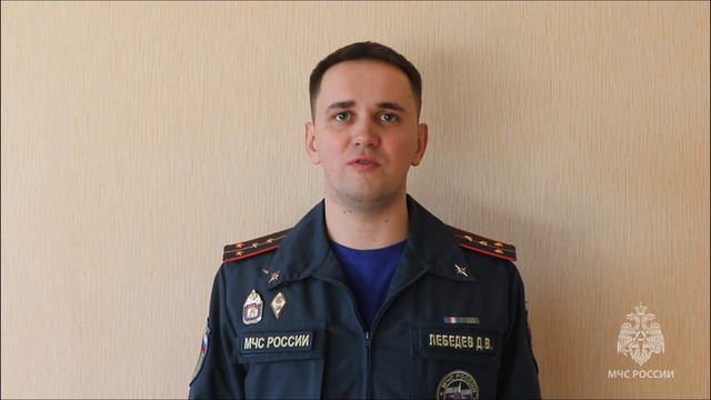 Требования безопасности во время Масленицы смотреть онлайн