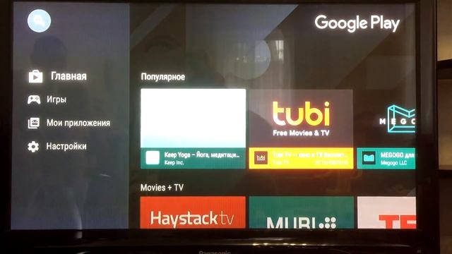 Лучшая смарт приставка xiaomi mi box 3 Делаем из любого телевизора SMART TV смотреть онлайн
