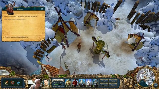 King's Bounty - Crossworlds GOTY + В поисках нового мира смотреть онлайн