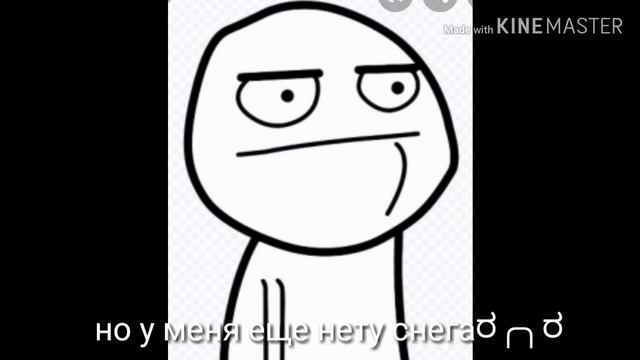 💞💗С первым днём зимы 💗💞 смотреть онлайн