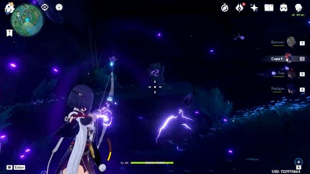 Где найти все элементальные монументы Энканомия/Where To Find All Of  Enkanomiya Elemental Monument