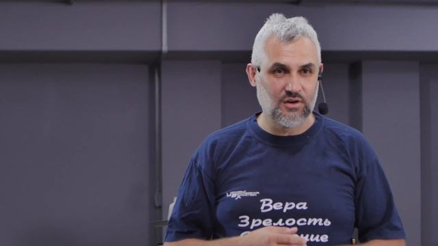 Принцип строительства церкви. Максим Мищенко смотреть онлайн
