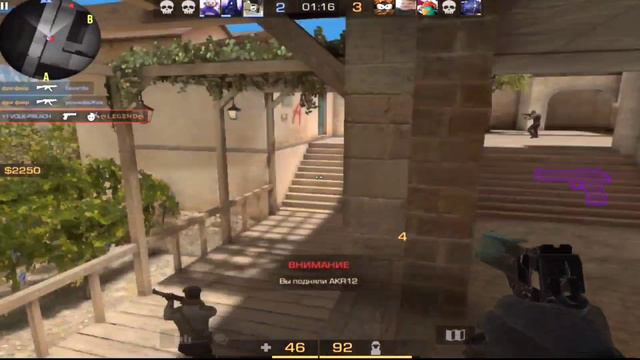 99❤️ Снова в хлам 🥀 Standoff 2 Fragmovie/highlights [samsung galaxy A71] смотреть онлайн