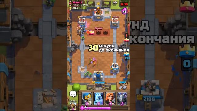 НОВОЕ ОБНОВЛЕНИЕ В Clash Royale ! смотреть онлайн