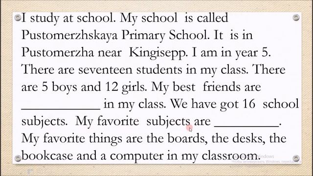 Монолог My school 5 класс английский язык смотреть онлайн